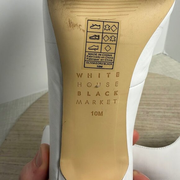 White House Black Market White Heels Pointed Toe Stiletto - Picture 7 of 8